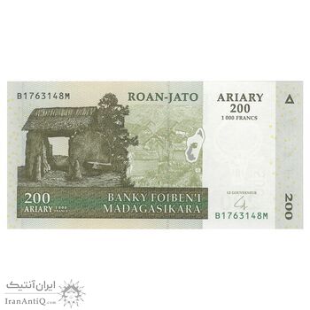 اسکناس 200 آریاری 2004 جمهوری سوم - Rasamoelina - تک - UNC65 - ماداگاسکار