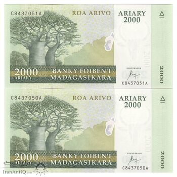 اسکناس 2000 آریاری بدون تاریخ (2015-2017) جمهوری سوم - Rasolofondraibe - جفت - UNC63 - ماداگاسکار