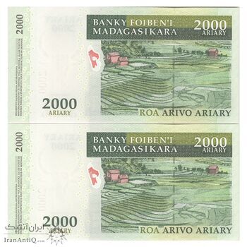 اسکناس 2000 آریاری بدون تاریخ (2015-2017) جمهوری سوم - Rasolofondraibe - جفت - UNC63 - ماداگاسکار