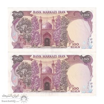 اسکناس 100 ریال (نمازی - نوربخش) - جفت - AU53 - جمهوری اسلامی