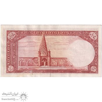 اسکناس 5 ریال - تک - AU53 - محمد رضا شاه