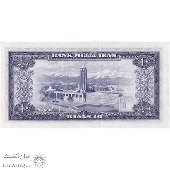 اسکناس 10 ریال 1333 - تک - UNC62 - محمد رضا شاه