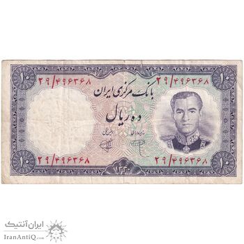 اسکناس 10 ریال 1340 - تک - VF35 - محمد رضا شاه