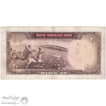 اسکناس 20 ریال (هویدا - سمیعی) - تک - VF35 - محمد رضا شاه