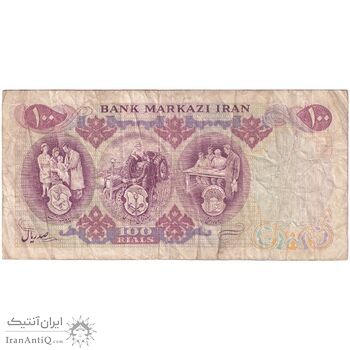 اسکناس 100 ریال 1350 - تک - VF30 - محمد رضا شاه
