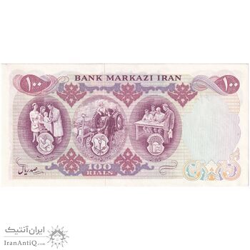 اسکناس 100 ریال 1350 - تک - UNC61 - محمد رضا شاه