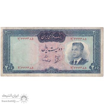 اسکناس 200 ریال (بهنیا - سمیعی) - تک - VF25 - محمد رضا شاه
