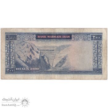 اسکناس 200 ریال (بهنیا - سمیعی) - تک - VF25 - محمد رضا شاه