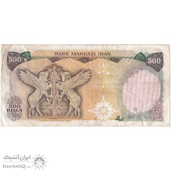 اسکناس 500 ریال (انصاری - مهران) - تک - EF40 - محمد رضا شاه