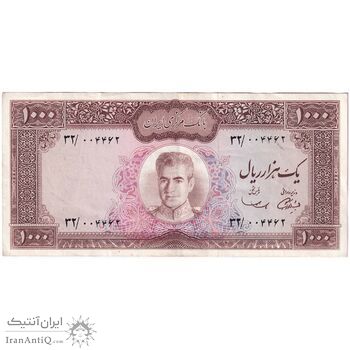 اسکناس 1000 ریال (آموزگار - سمیعی) نوشته سیاه - تک - EF45 - محمد رضا شاه