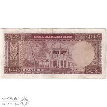 اسکناس 1000 ریال (آموزگار - سمیعی) نوشته سیاه - تک - EF45 - محمد رضا شاه