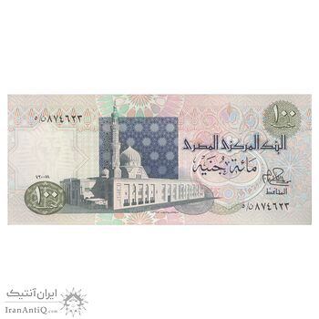 اسکناس 100 پوند 1978 جمهوری عربی - تک - UNC63 - مصر