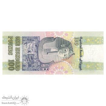 اسکناس 100 پوند 1978 جمهوری عربی - تک - UNC64 - مصر