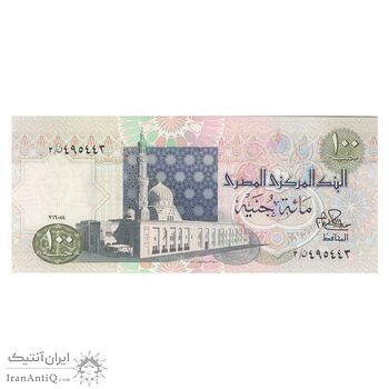 اسکناس 100 پوند 1978 جمهوری عربی - تک - UNC64 - مصر
