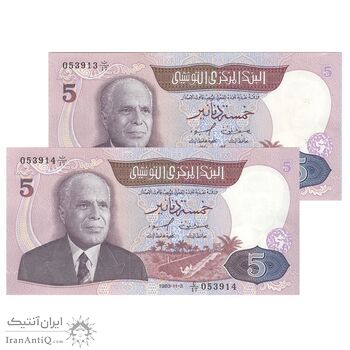 اسکناس 5 دینار 1983 جمهوری - جفت - UNC64 - تونس