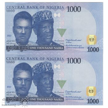 اسکناس 1000 نایرا 2023 جمهوری فدرال - جفت - UNC63 - نیجریه