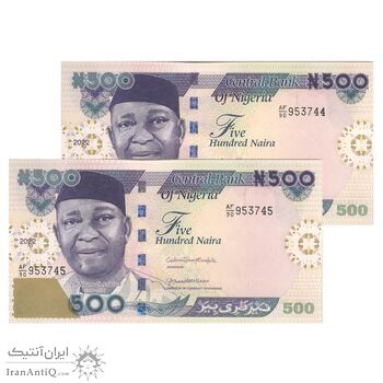 اسکناس 500 نایرا 2022 جمهوری فدرال - جفت - UNC64 - نیجریه