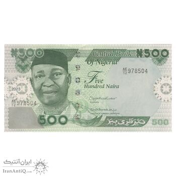 اسکناس 500 نایرا 2023 جمهوری فدرال - تک - UNC62 - نیجریه