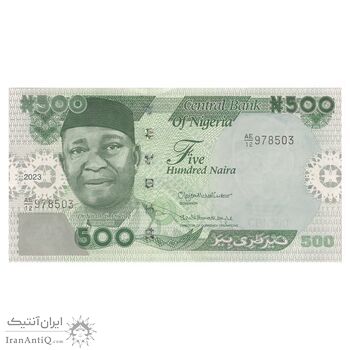 اسکناس 500 نایرا 2023 جمهوری فدرال - تک - AU58 - نیجریه