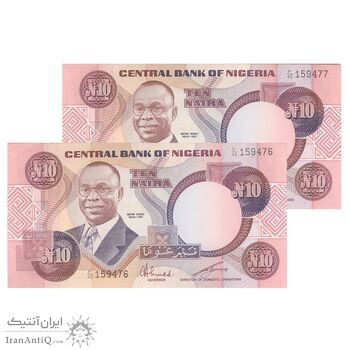 اسکناس 10 نایرا بدون تاریخ (1979-1984) جمهوری فدرال - AAA, CNN	 - جفت - UNC63 - نیجریه