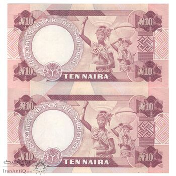 اسکناس 10 نایرا بدون تاریخ (1979-1984) جمهوری فدرال - AAA, CNN	 - جفت - UNC63 - نیجریه