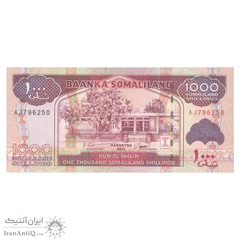 اسکناس 1000 شیلینگ 2011 جمهوری - تک - UNC64 - سومالی لند