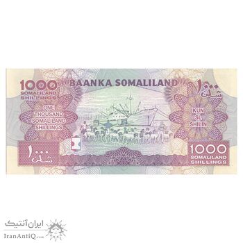 اسکناس 1000 شیلینگ 2011 جمهوری - تک - UNC64 - سومالی لند