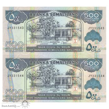 اسکناس 500 شیلینگ 2011 جمهوری - جفت - UNC65 - سومالی لند