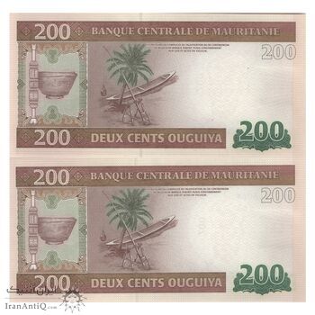 اسکناس 200 اوقیه 2013 جمهوری اسلامی - جفت - UNC64 - موریتانی