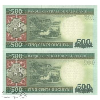 اسکناس 500 اوقیه 2013 جمهوری اسلامی - جفت - UNC64 - موریتانی