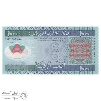 اسکناس 1000 اوقیه 2014 جمهوری اسلامی - تک - UNC65 - موریتانی