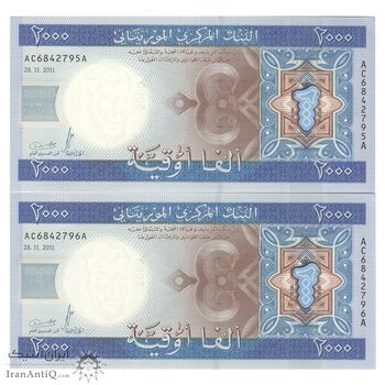 اسکناس 2000 اوقیه 2011 جمهوری اسلامی - جفت - UNC64 - موریتانی