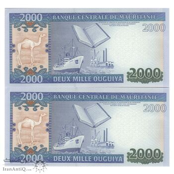 اسکناس 2000 اوقیه 2011 جمهوری اسلامی - جفت - UNC64 - موریتانی