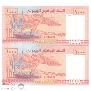اسکناس 1000 فرانک 2005 (2021) جمهوری - AOA - جفت - UNC65 - جیبوتی