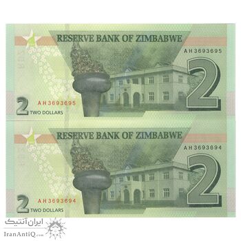 اسکناس 2 دلار 2019 جمهوری - جفت - UNC64 - زیمبابوه