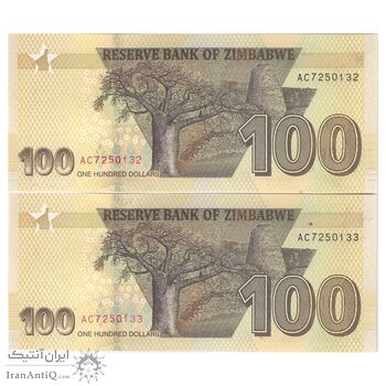 اسکناس 100 دلار 2020 جمهوری - جفت - UNC64 - زیمبابوه