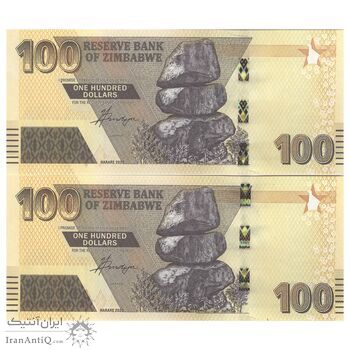 اسکناس 100 دلار 2020 جمهوری - جفت - UNC64 - زیمبابوه