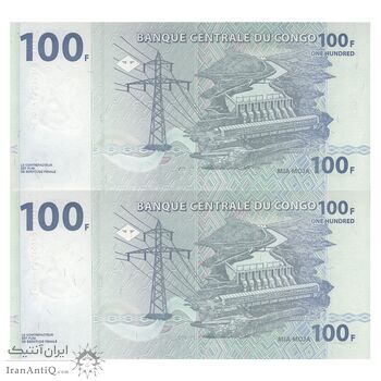 اسکناس 100 فرانک 2022 جمهوری دموکراتیک - جفت - UNC65 - کنگو