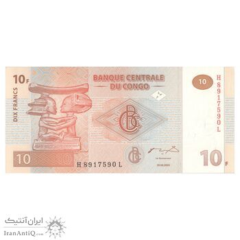 اسکناس 10 فرانک 2003 جمهوری دموکراتیک - تک - UNC65 - کنگو