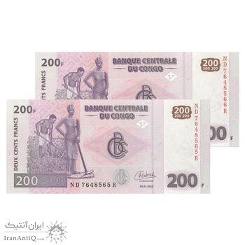 اسکناس 200 فرانک 2022 جمهوری دموکراتیک - جفت - UNC65 - کنگو
