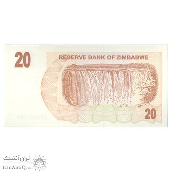 اسکناس 20 دلار 2006 جمهوری - تک - UNC65 - زیمبابوه