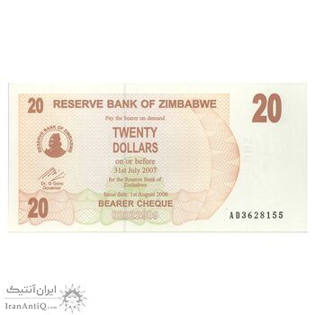 اسکناس 20 دلار 2006 جمهوری - تک - UNC65 - زیمبابوه