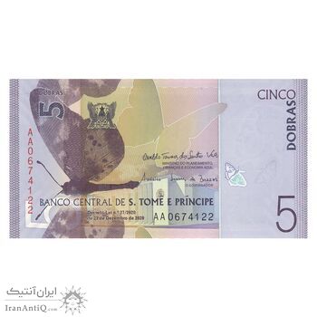 اسکناس 5 دوبرا 2020 جمهوری دموکراتیک - تک - UNC61 - سائوتومه و پرنسیپ