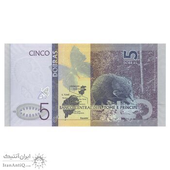 اسکناس 5 دوبرا 2020 جمهوری دموکراتیک - تک - UNC61 - سائوتومه و پرنسیپ