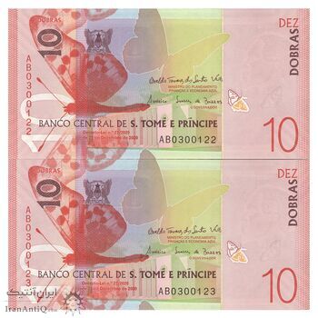 اسکناس 10 دوبرا 2020 جمهوری دموکراتیک - جفت - UNC63 - سائوتومه و پرنسیپ