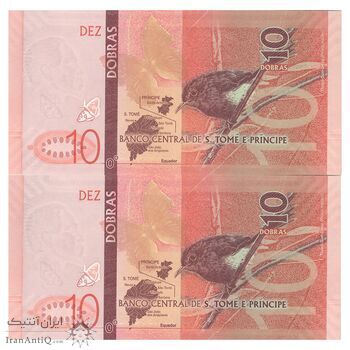 اسکناس 10 دوبرا 2020 جمهوری دموکراتیک - جفت - UNC63 - سائوتومه و پرنسیپ