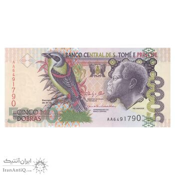 اسکناس 5000 دوبرا 2013 جمهوری دموکراتیک - تک - UNC64 - سائوتومه و پرنسیپ