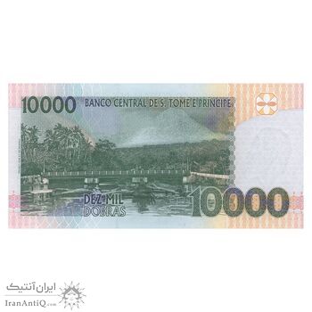 اسکناس 10000 دوبرا 2013 جمهوری دموکراتیک - تک - UNC64 - سائوتومه و پرنسیپ