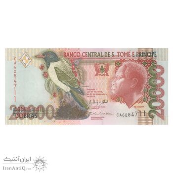 اسکناس 20000 دوبرا 2013 جمهوری دموکراتیک - تک - UNC62 - سائوتومه و پرنسیپ