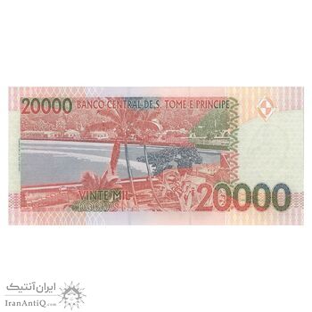 اسکناس 20000 دوبرا 2013 جمهوری دموکراتیک - تک - UNC64 - سائوتومه و پرنسیپ